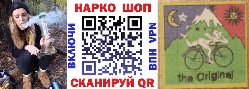 Где купить Обь ГАШ  hydra рабочий сайт  Кетамин  МЕФ  Бошки Шишки 