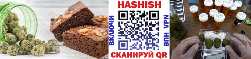 Canna-Cookies конопля  Обь 