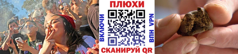 kraken ССЫЛКА Обь ГАШ ice o lator где купить