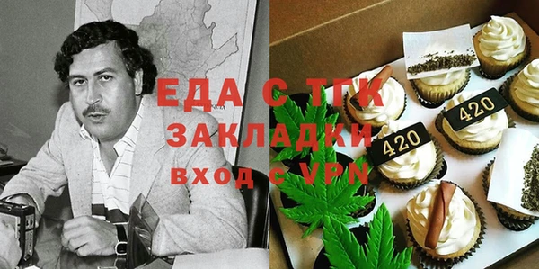 соль курить ск Баксан