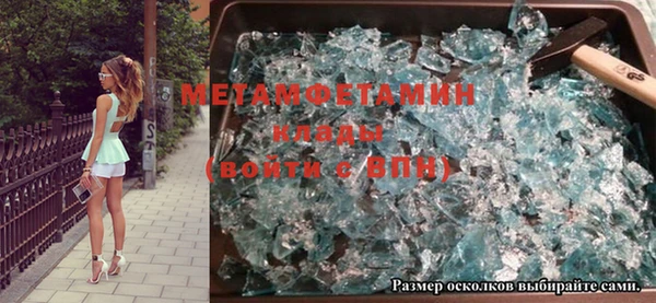 a pvp Балахна