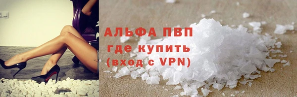 соль курить ск Баксан