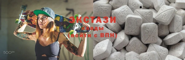 гашик Балабаново