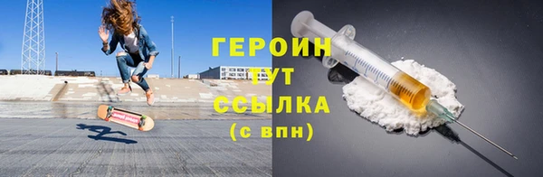a pvp Балахна