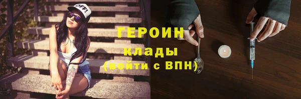 прущие крисы Нягань