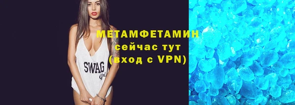 a pvp Балахна