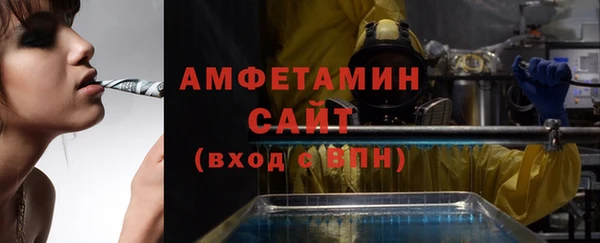 a pvp Балахна