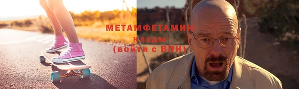 соль курить ск Баксан