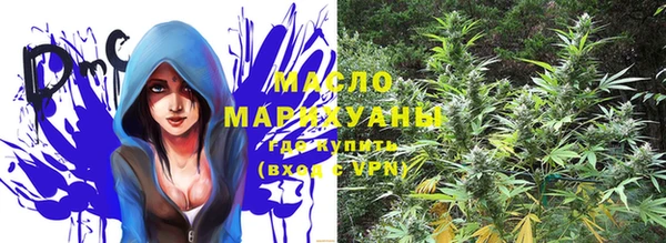 гашик Балабаново