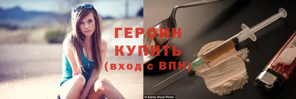 a pvp Балахна