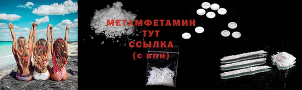 a pvp Балахна