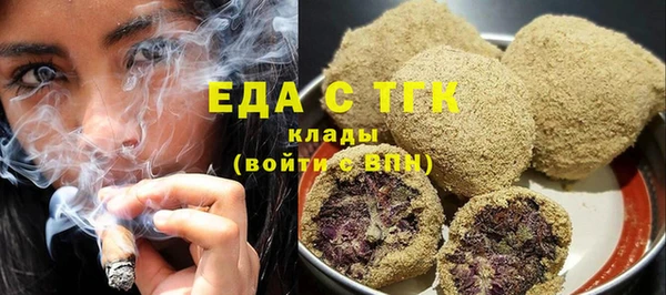 гашик Балабаново