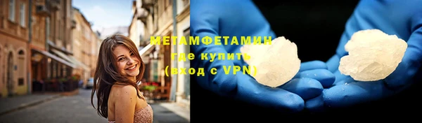 a pvp Балахна