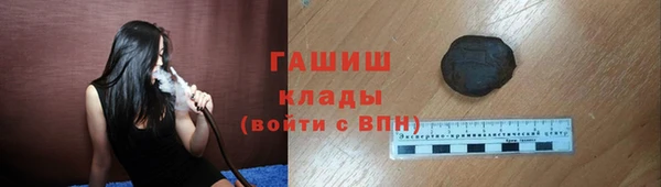 соль курить ск Баксан