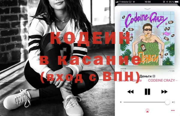 гашик Балабаново