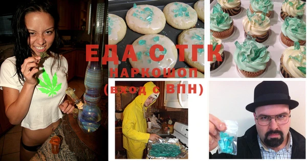 соль курить ск Баксан