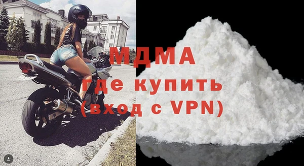 a pvp Балахна