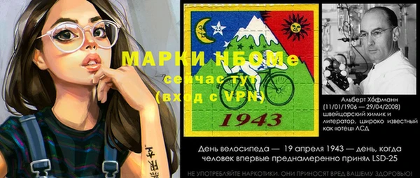 соль курить ск Баксан