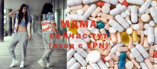 a pvp Балахна