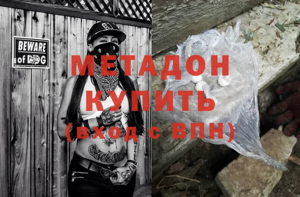 соль курить ск Баксан