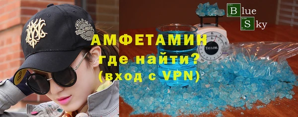 a pvp Балахна