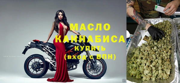 соль курить ск Баксан