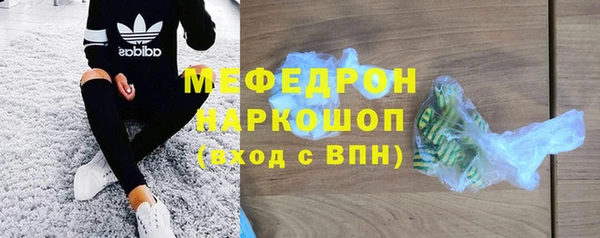 соль курить ск Баксан