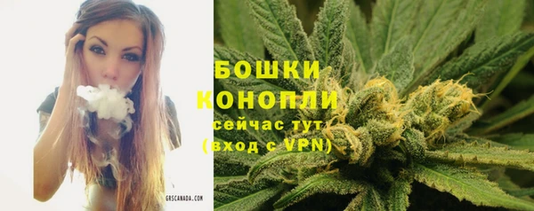 a pvp Балахна