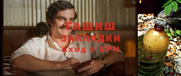 соль курить ск Баксан