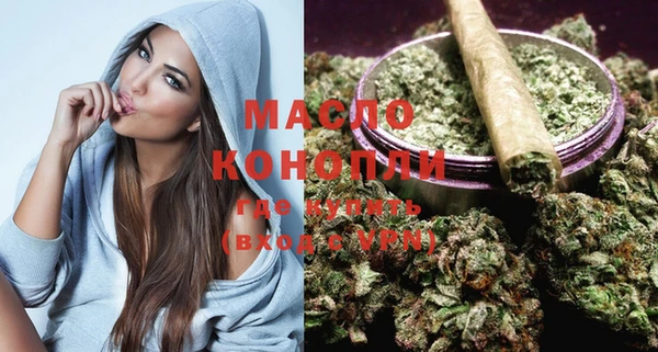 гашик Балабаново