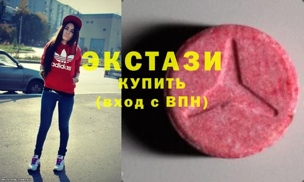 гашик Балабаново