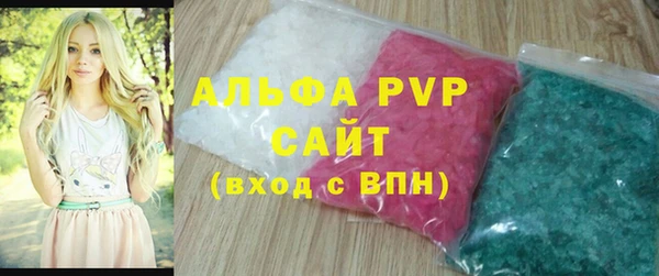 соль курить ск Баксан
