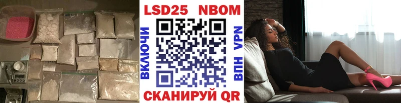 Лсд 25 экстази кислота  блэк спрут ссылки  Обь 